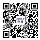 航空插頭，防水航空插頭，重載連接器，圓形連接器